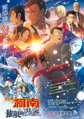 亚洲国产日韩在线精品频道
