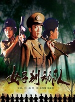 婷射吧