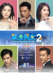婷射吧